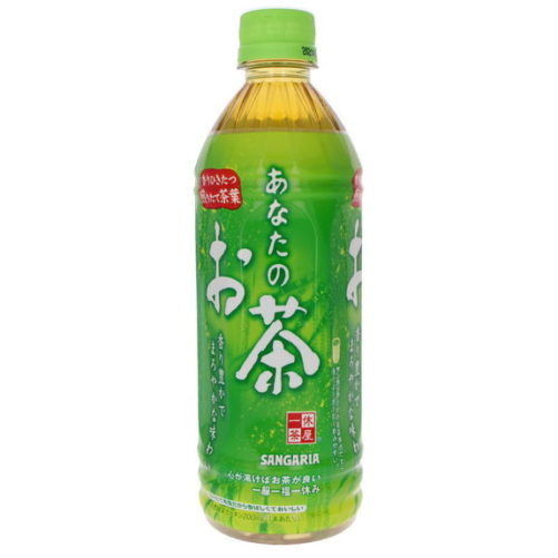 Thé vert sensha japonais